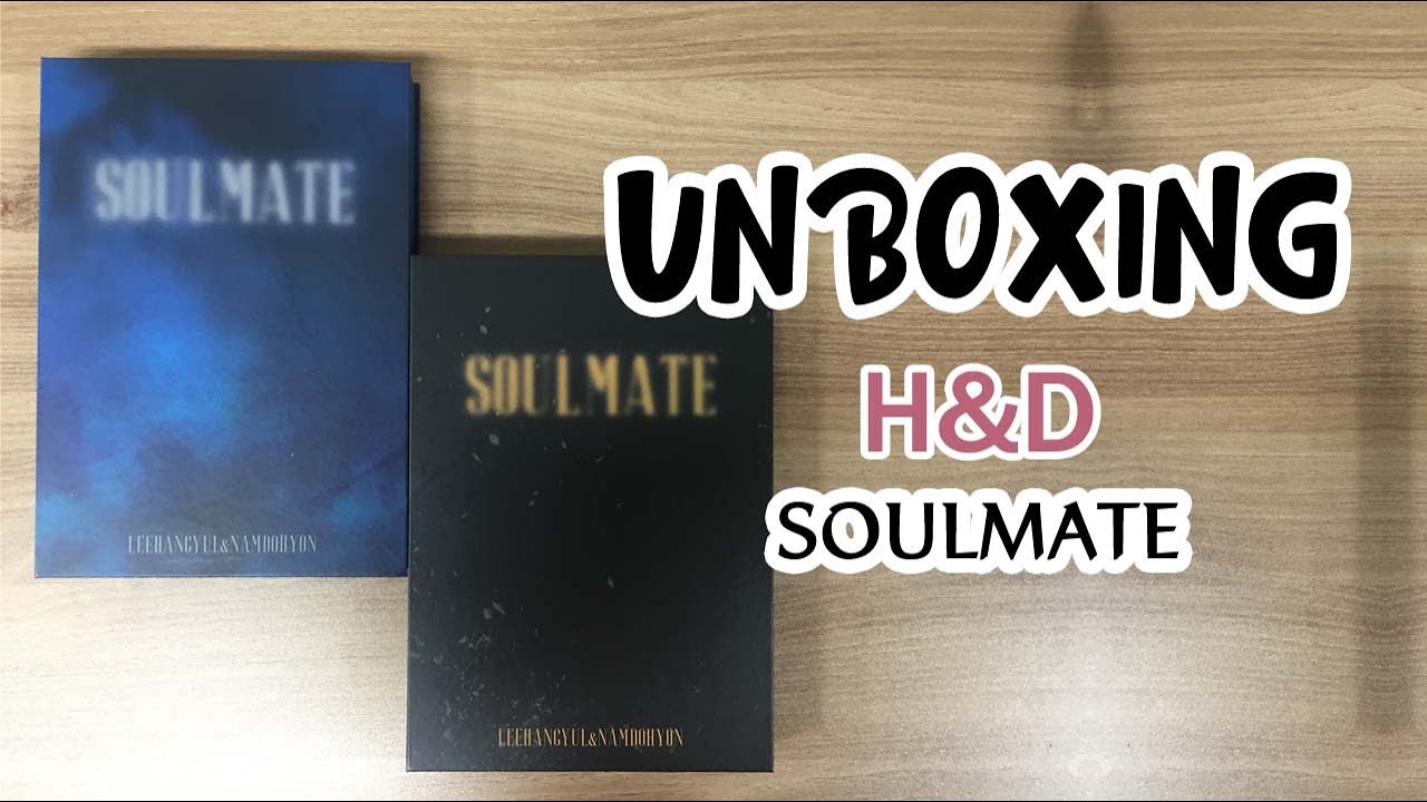 H&D 한결&도현   SOULMATE 1ST 미니앨범 개봉 후기