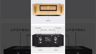 Download Lagu E405 Class AB 300W Amplifier | From PCB to Final Build MP3