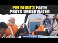 Pm modi offers prayers to shree krishna at dwarkas submerged city site in gujarat oneindia news