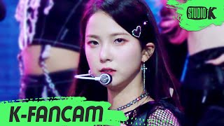 [K-Fancam] 케플러 최유진 'WA DA DA' (Kep1er CHOI YUJIN Fancam) | @MusicBank 220114