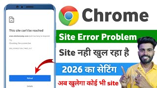 this site cant be reached chrome problem | chrome browser site problem