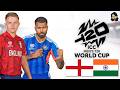 India vs England • T20 World Cup Semi Final 2026 • Cricket 26
