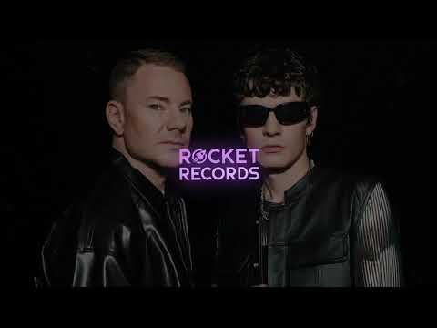 DJ SMASH D Or РОЗОВЫЙ ТУМАН