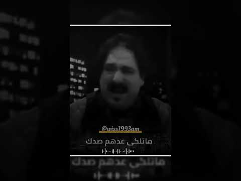 دور ع أهل الوفا خضير هادي