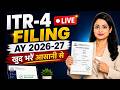 ITR-4 Online Filing AY 2026-27 | How to file Income Tax Return 2026-27