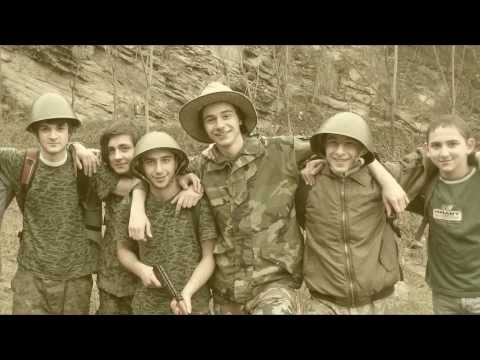 წითელი ზოლი / The Red Line