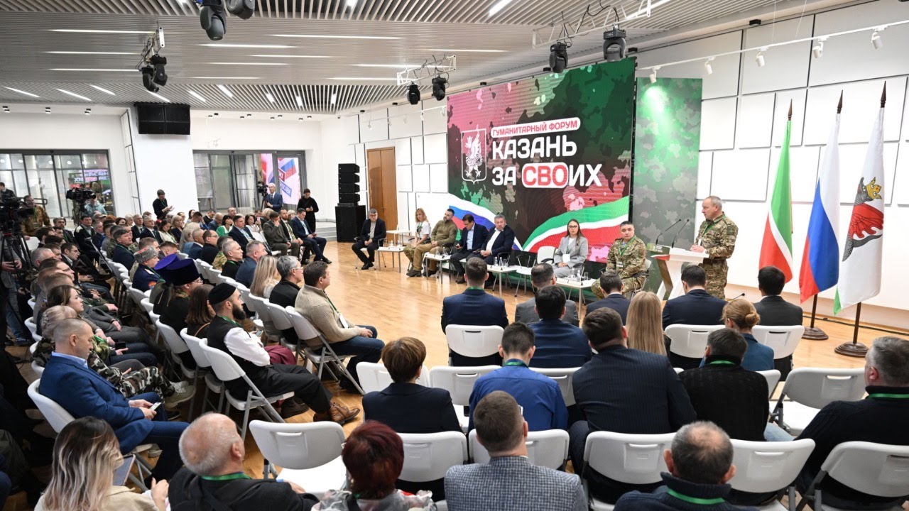 Форум радушного общения