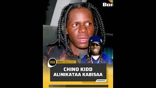 Dogo Rema screenshot 4