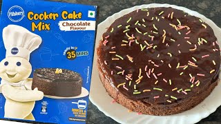 Pillsbury Cooker Cake Mix Chocolate Flavour | Pillsbury Cooker Cake Mix | Pillsbury Chocolate Cake