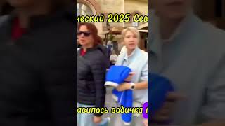АГЕНТСТВО НЕДВИЖИМОСТИ "ДОМ КУБАНИ "  КРЫМ КЕРЧЬ СИМФЕРОПОЛЬ СЕВАСТОПОЛЬ ФЕОДОСИЯ ЯЛТА