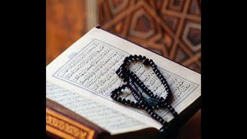 إِنَّ اللَّهَ وَمَلَائِكَتَهُ يُصَلُّونَ عَلَى النَّبِيِّ _ ما تيسر من سورة الأحزاب