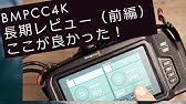 映画監督 スタンリー キューブリックの名言 監督編 Youtube