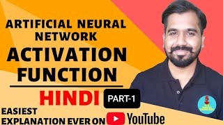 Activation Function Part-1l Linear,Heviside Step,Sigmoid Functions Explained In Hindi