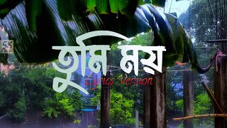 Tumi Moy Lyrics Version | Tahsan | Tisha | SK LifeLine