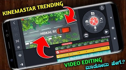 New Trending Video Editing || 3D car moving Status video editing | kinemastar video editing tutorial