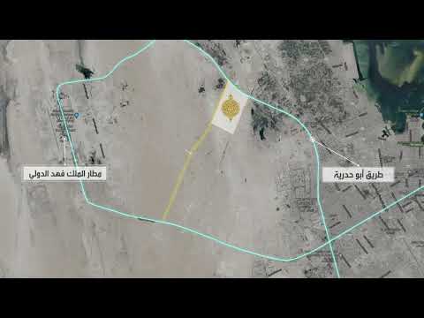 بوابة الذهب فرصة استثمارية تتشكل وفق أحلامك وطموحاتك