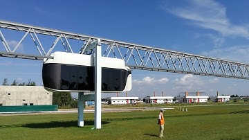 RUNNING WITH U4-220-T2 UNIBUS