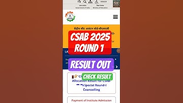 CSAB Round 1 Result Out Now 😀 | Check CSAB Round 1 Result #csab #result #jee