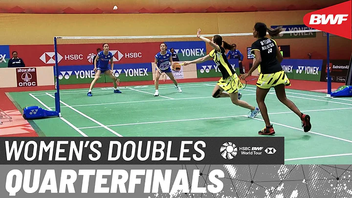 YONEX SUNRISE India Open 2023 | Tan/Muralitharan (MAS) [8] vs. Iwanaga/Nakanishi (JPN) | QF - DayDayNews