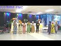 рџ ґUJUMBE FMC WIMBO WA WA MAMA рџ ґUJUMBE FMC WIMBO WA WA MAMA