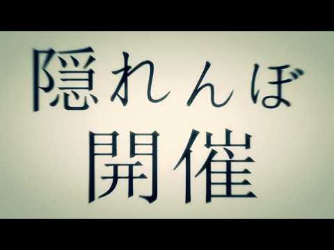 被害妄想携帯女子（笑）/higai mousou keitai joshi (wara) [with TollAmuEe]
