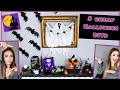 5 Cheap Halloween DIYs | 5 Halloween Crafts | Dollar Store Halloween DIYs