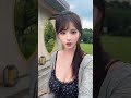 你会盯着哪里看？