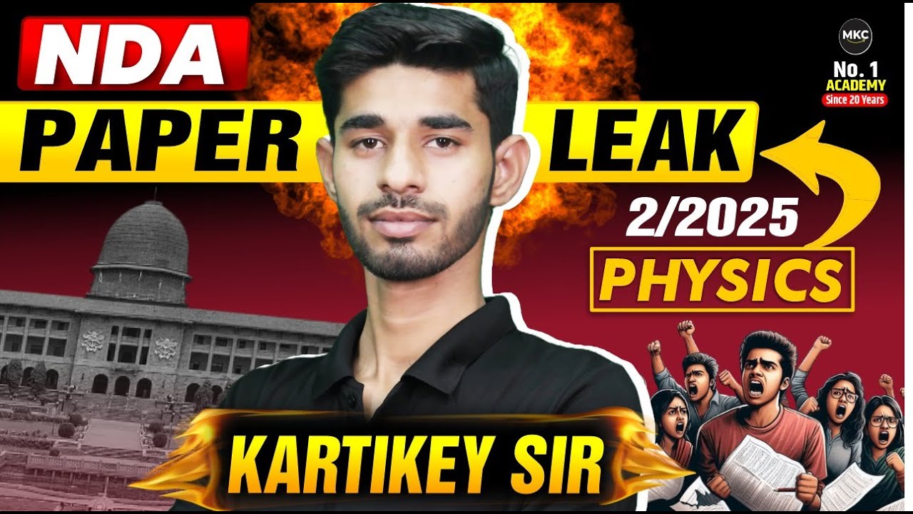 NDA 2 2025 Physics Model Paper Discussion | Most Expected Questions & Paper Analysis