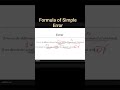 Formula of simple error #numericalmethods #education #engineeringmathematics #numericalanalysis