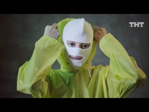 ВРАГ - Попкорн