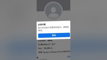 Share Tool buff FL + Tut Dame Facebook
