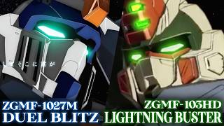 ZGMF1027M Duel Blitz / ZGMF103HD Lightning Buster [Mobile Suit Gundam SEED FREEDOM]