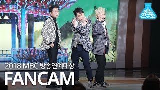 [예능연구소 직캠]  LITTLE KIDS - IDOL, 조무래기 - IDOL @2018 ENTERTAINMENT AWARDS 20181229