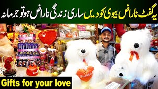 Eid Gifts for your Love | Anniversary Gifts | Couple Gifts | Birthday Gifts | Relationship Gifts | screenshot 5