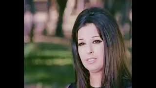 نجاة الصغيرة طرب# الا انت فيها ايه الدنيا الا انت ❤️❤️