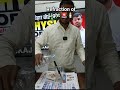 Refraction of Light 🕯️ #refraction #shirtvideo #reels #trending #expriment #physics