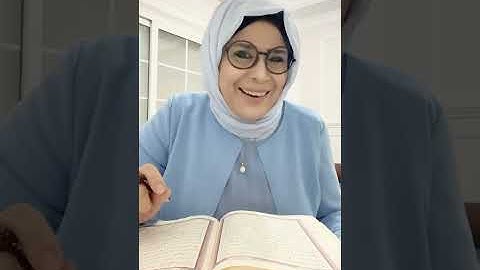سورة التوبة / تدبر / الصفحة 18 (204)