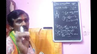 #Mathematricks Course Day 37...@Like,Share & Subscribe...#Gopal Reddy.MA.Computer Diploma.