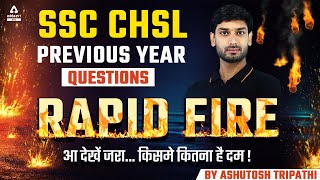 SSC CHSL Previous Year Question Paper | SSC CHSL GK/GS by Ashutosh Tripathi | SSC CHSL 2022 screenshot 2