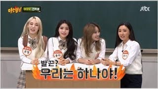 MAMAMOO talk about exclusive contract and thoughts on re-signing with RBW Entertainment