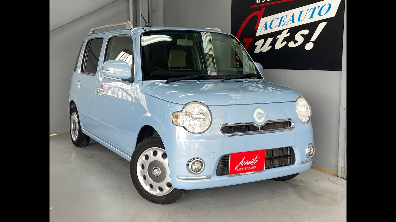 可愛いクルマ ミラココア入庫しました 2年保証つき中古車のエースオート 大阪 八尾 東大阪 Youtube