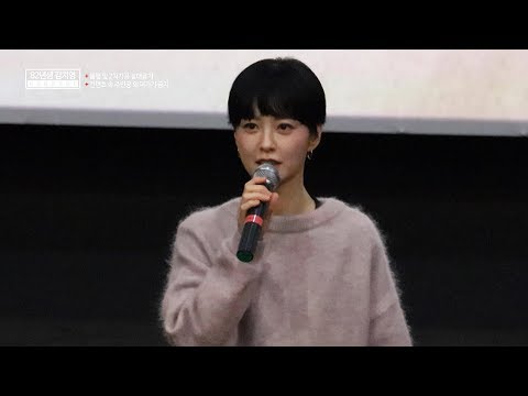 롯데시네마 동래