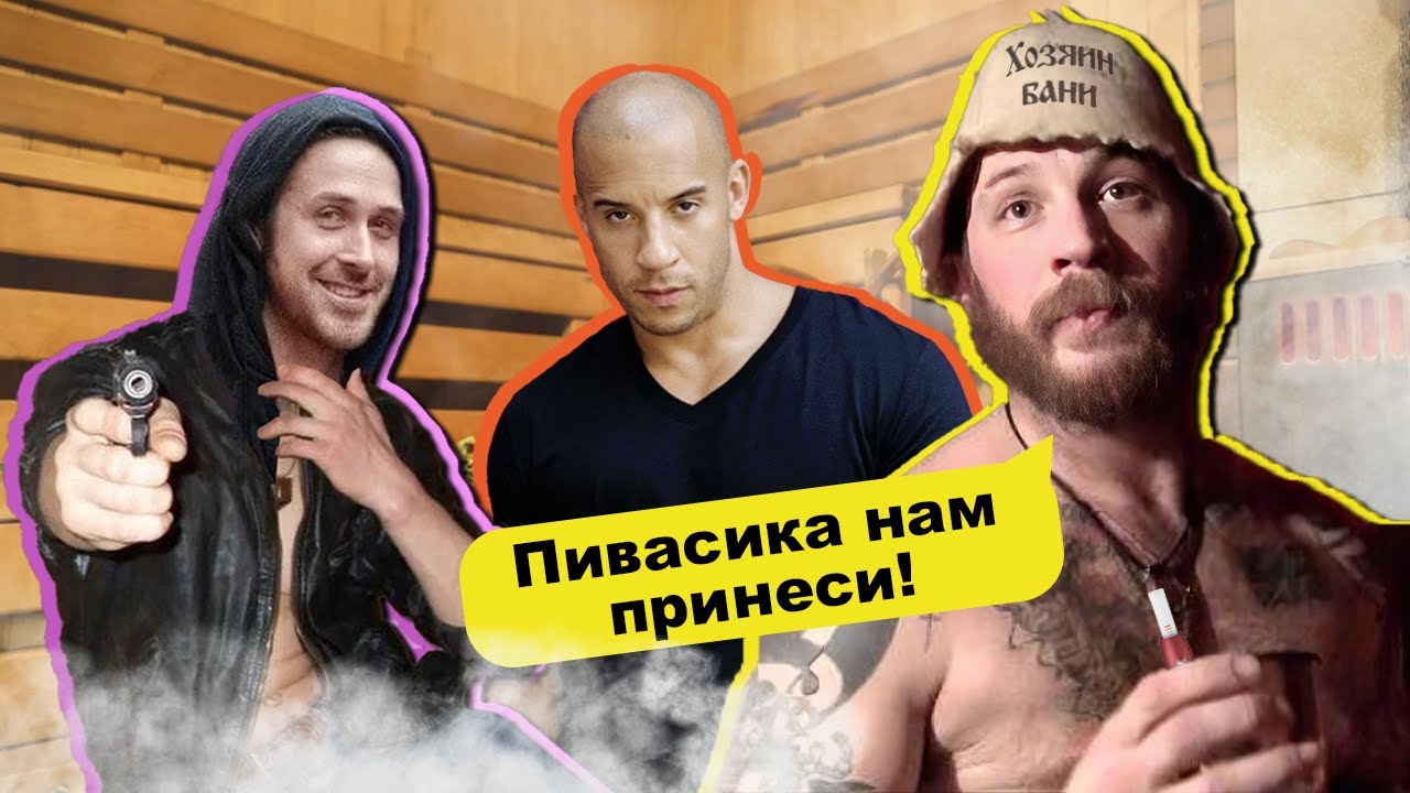 Что все эти люди  делали в России??