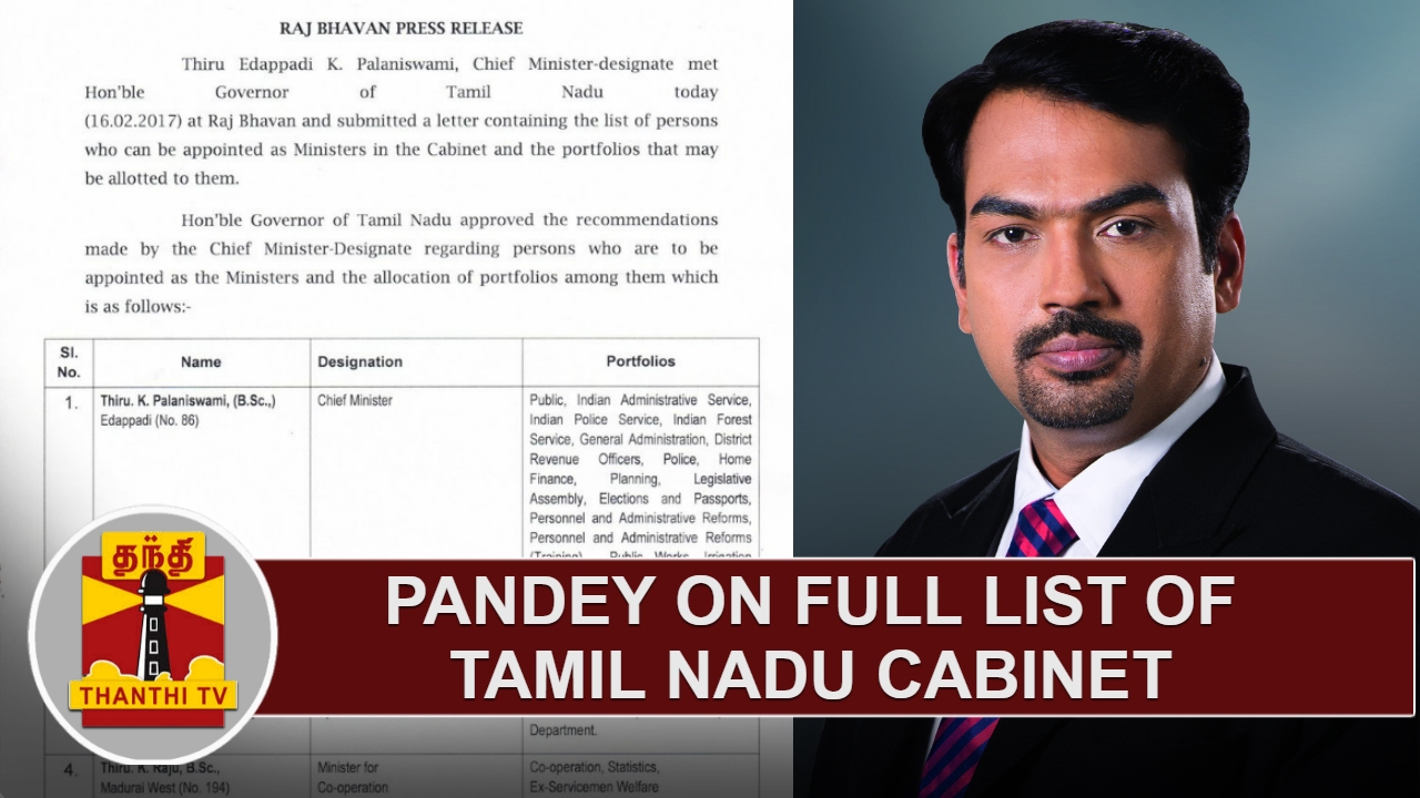 100 Tamilnadu Cabinet Ministers Sworn In As Tamil Nadu Cm