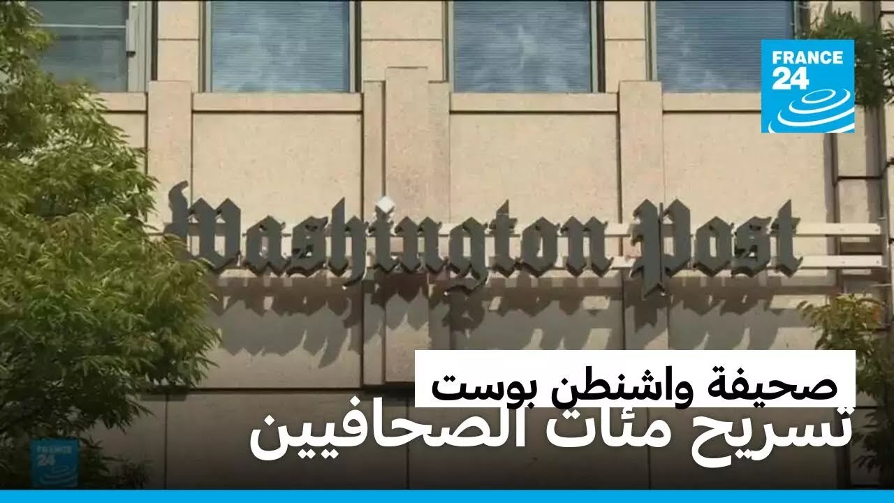 -��� ����-.. ������ ���� ���� ���� ��������� ���� ���� �����
 - نشر قبل 7 دقيقة