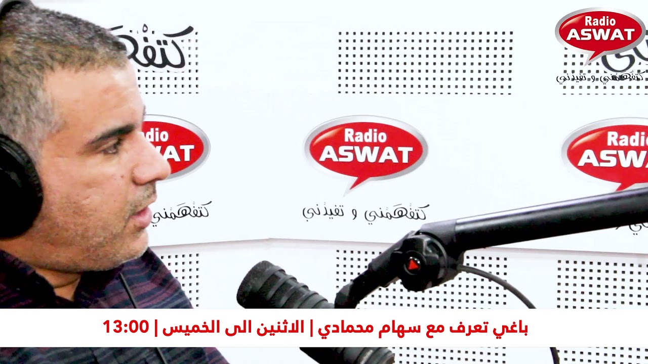 كيفية الاستفادة من قرض دعم المقاولات الصغرى 