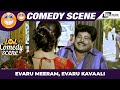 Evaru meeram evaru kavaali  raju thalikote  mahakali  comedy scenes