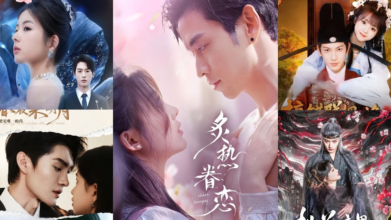 6月1日最好看的十部热门短剧推荐!#彭瑶#曹天恺#朱小雪#王译磊#李霖霏#王宇威#蔡淼燕#王嘉懋#熊安妮#陈景赫#郭静#龚小钧#诗越越#温凉 ...