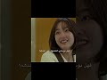 اكسبلور العلم ترند الرسوم تصميمي اعتني تخرج التراجم اهميه  الكيدراما كوريا كيدراما كوريه