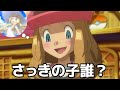 【神回】殿堂入りしているボケてがツッコミどころ満載だった件【2月総集編】